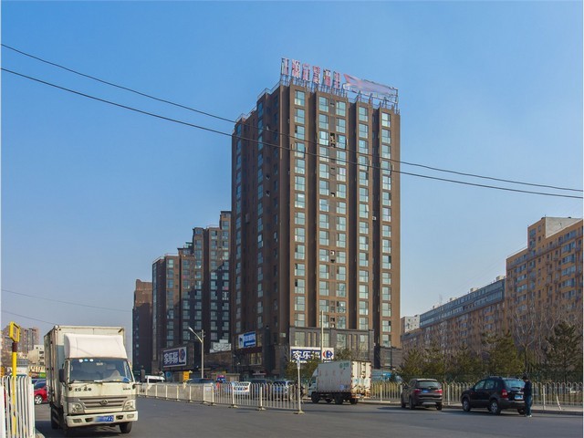 长春区块链跨境物流